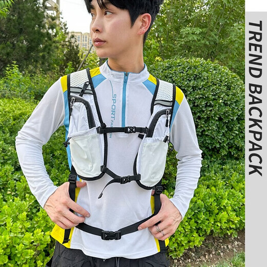 Mountaineering bag, outdoor cross-country running backpack, men's backpack, marathon outdoor professional women's hiking water bag, cycling bag, white single bag, can be attached to trekking poles