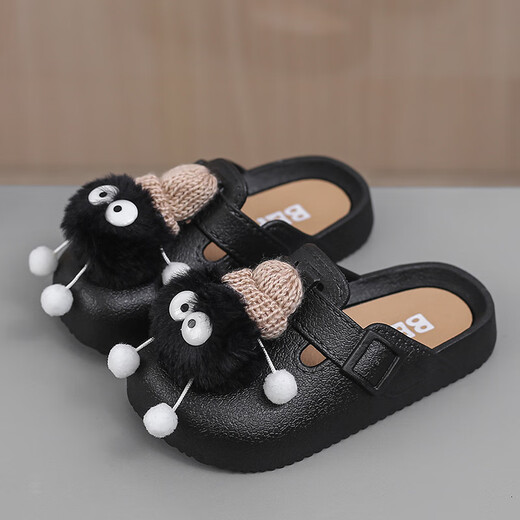 Rongxitu Sommer Kinder Anti-Rutsch weicher Sohle Eva Cartoon Sandalen 728-2 Meter Weiß 30 -35 Ein Box Schuss 30 Paare