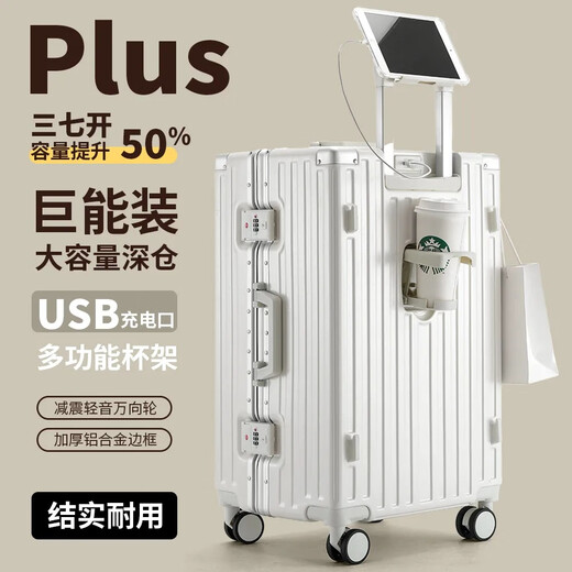 Huatong Multifunktionaler Koffer für die Aluminiumlegierung von Herren Aluminium Legierung großer Kapazitäts Trolley-Koffer für die robuste und Anti-Druck-37-Eröffnungskoffer für ein Check-in-Silbergrau-Bracker + Ladungsanschluss + Haken + Tasse Halter 30 Zoll [3/7 offen] Upgraded eingeklapptes PC-Material