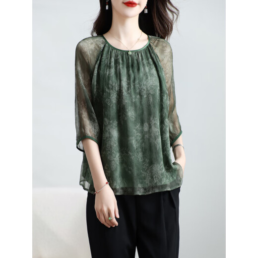 Ehangy Light Luxury Brand Mulberry Silk Silk para mujeres 2025 Summer NUEVA LITRA DE SILDA ADITRIA Moda versátil ya Green M (recomendado 110Jin [Jin iguala 0.5 kg])