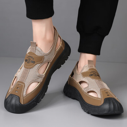 Changxiang Huili Sandals Men 2025 Summer Souffer Chaussures pour hommes Chaussures Mesh Chaussures conduisant les loisirs extérieurs imperméables