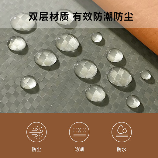 Forty thousand kilometers moving mattress packaging bag protective cover transport Simmons special kraft paper storage packaging plastic bag film