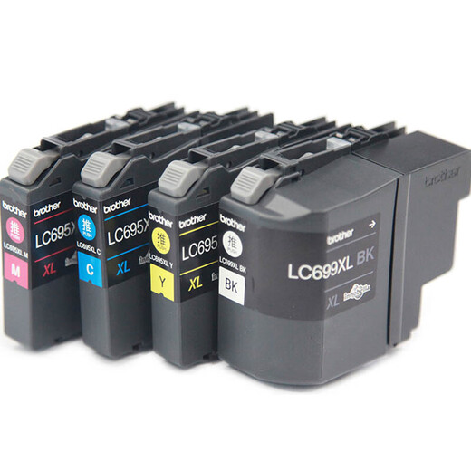 Original Brothers LC699XL 695XL Four Colors Large Capacity Ink Cartridge MFC-J2320 MFC-J2720 Black 2400 Pages