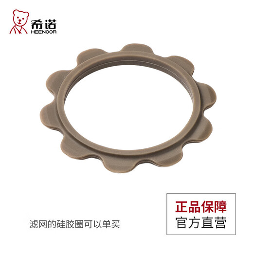 
HEENOOR Double-layer glass cup for men and women household tea cups insulated tea cup lid XN9 xn-9303/9905 cup lid 0ml 0 pieces