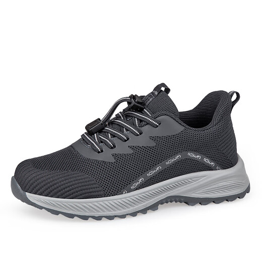
Adachiaki Lijian Older Shoes Men's Spring and Autumn Authentic Breathable Mesh Non-Slip Walking Shoes Wide and Fatty Older Sneakers C3899 Men's Dark Gray 40