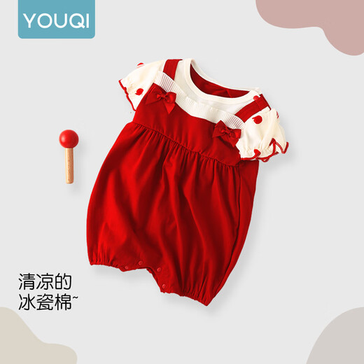 优奇婴儿衣服女宝宝夏季薄款连体衣满月服百天喜庆周岁礼服女童夏款