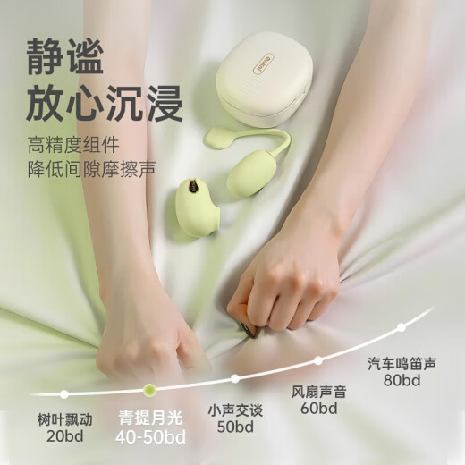 ZEMALIA枕木恋瞬喜跳蛋无线女性自慰器女人专用尿喷朝震动棒穿戴外出静音入体女用成人情趣性用品玩具 粉色普通版穿戴跳弹情侣互动玩具