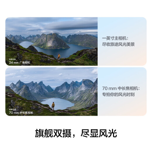 大疆（DJI）Air 3S 双摄旗舰旅拍无人机 一英寸主摄高清专业航拍器 夜景全向主动避障跟拍遥控飞机 DJI Air 3S 畅飞带屏套装（热销套装） 一年版随心换（698元） 套餐二（256G极速卡
