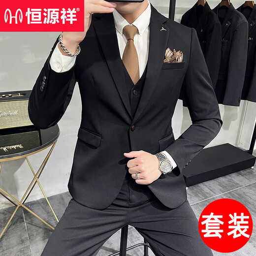 Hengyuanxiang white suit suit men's wedding groom's suit business high-end professional casual suit jacket white single piece suit M 90Jin Jin equals 0.5kg -100Jin Jin equals 0.5kg or so