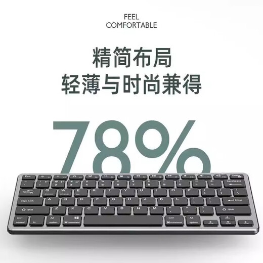 Roadmanton Huawei MateBook 14 Core Ultra kabellose Bluetooth-Tastatur GT14 Maus-Set D14/D16 Silent Office Business externe Tastatur wiederaufladbar tragbar ultradünn Titangrau Set Tastatur + Maus kabellos Bluetooth wiederaufladbar universell für alle Serien