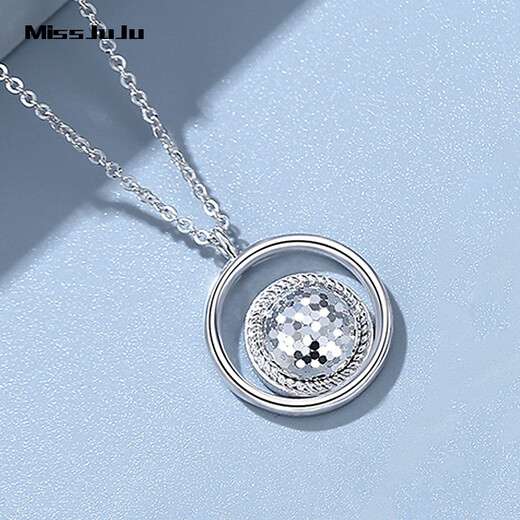 Miss JuJu pt950 platinum ring dragon scale necklace women's fashionable new platinum chain set gift for girlfriend, weight 6.3-6.5 grams, length 42+3cm