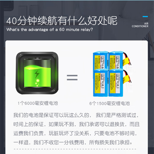 Oeny pull-net boat high-power ultra-long-distance remote control boat pull-net high-speed speedboat fishing automatic decoupling release fishing net 47 cm 47 cm red pull-net speed boat-with decoupling one battery for about 40 minutes of play