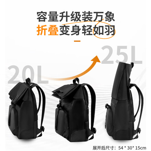 thinkplus联想双肩包男士商务出差大容量背包通勤电脑包时尚书包旅行包16寸