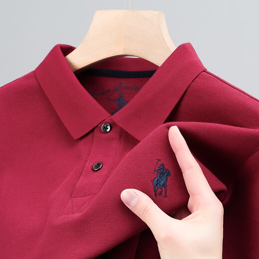 传奇保罗保罗POLO衫男士长袖t恤纯棉中年爸爸春秋装高端上衣服秋衣体桖丅 6626白色 15XL 165/m/48