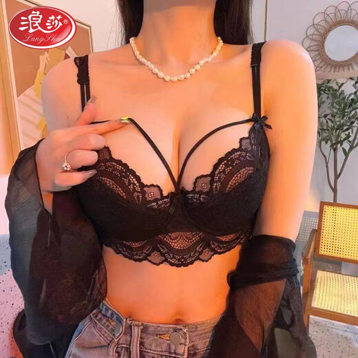 Langsha Sexy Lace Beautiful Back Pure Desire Underwear Women's Suit Push Up Breasts Anti-Sagging Date Sexy Thin Bra Burgundy Suit 75A 34/B