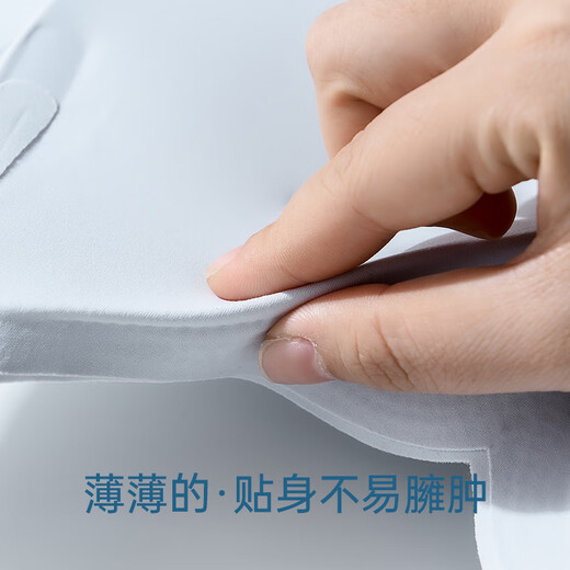 Urban Beauty Underwear Women's Underwear Slims Secondary Breasts, Prevents Sagging, Top Supports, Adds Fat and Enlarges 200 Jin