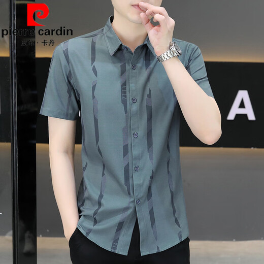 皮尔卡丹（pierre cardin）新款2025夏季男士短袖衬衫潮流痞帅气冰丝寸衣薄款凉爽衬衣 7027绿色 L 110-125斤