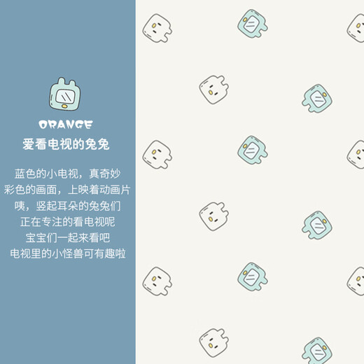 翘脚鸭（Tiptoe Duck） 婴儿衣服新生儿夏季薄款连体衣宝宝睡衣贴身内衣 小兔兔2件 59cm