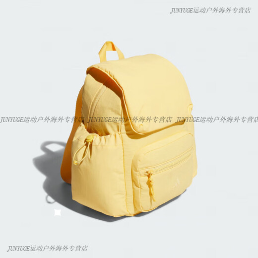 Adidas Backpack Femenina universitaria Mochila amarillo JJ2089 JJ2090 JJ2091 Han Yubai KC1391 Small (S Code)