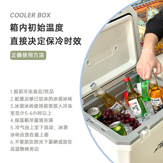 Caja de aislamiento médico de Bingtu Medicina de temperatura constante Medicina de temperatura Constante Caja de transporte de insulina Caja para acampar al aire libre Aislamiento de calor 5L