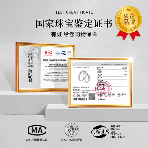 Chinese gold and silver ring couple ring pure silver couple ring silver ornaments birthday gift for girlfriend and wife wedding anniversary pure silver south style couple ring + certificate gift box