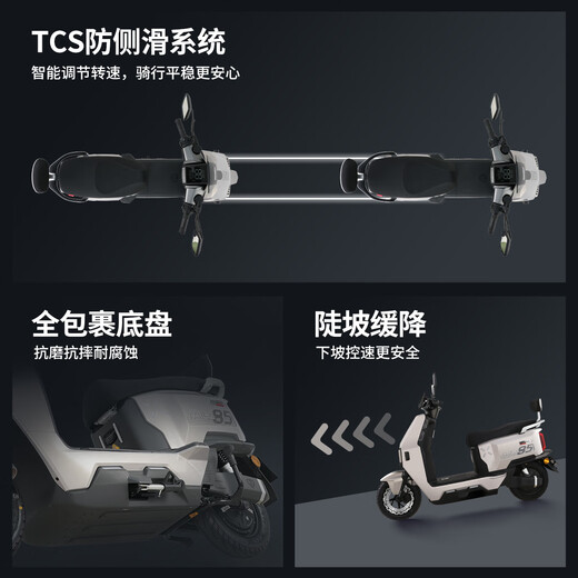 Tailing Electric Vehicle Store Pickup Fire Eye Mecha Chitu 2025 New Electric Motorcycle High-End Long-Endurance Battery Vehicle Smart APP Interconnect Please go to the store to choose the color
