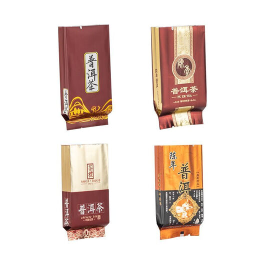 维诺亚普洱茶小泡袋茶叶包装袋5克10克散茶封口袋铝箔镀铝小袋子内袋 YX-687普洱茶丨100只