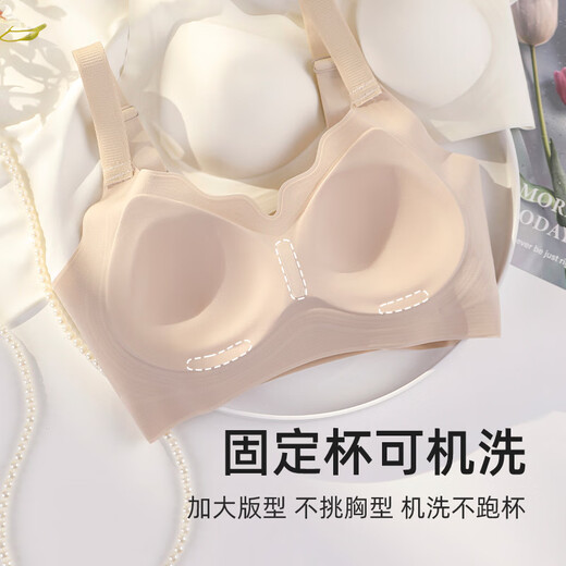 
VIILAISH jelly rubber strips, ultra-thin bra without steel rings, fat mm large size underwear, thick and thin bra, sexy top-supporting underwear, 6621 models, buttery white 90D /95ABC XXL 145-165Jin[Jin equals 0.5 kg]