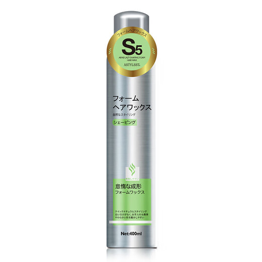 爱发丝泡沫发蜡发胶清香型蓬松卷动感造型保湿摩丝450ML 造型师护卷弹力泡沫发蜡400ml 400ml