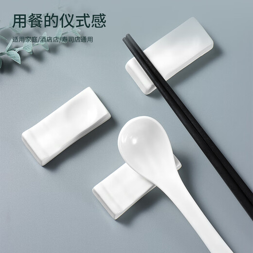 Baijie chopstick holder, chopstick holder, household holder, Chinese dining table chopstick holder, hotel and restaurant commercial chopstick pillow dual-use 10 pack