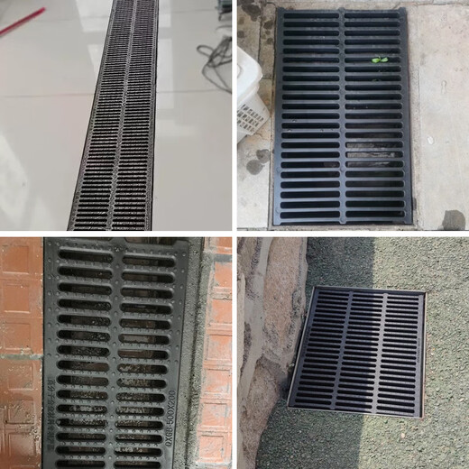 XMSJ Polymer Drenaje de zanja Cubierta de jardín Alcantarillado de alcantarillado cuadrado Reladro de agua de agua de agua Cubierta personalizada 1817 Diferencia de precio 131 丨 6630
