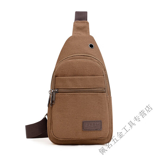 Vinoa Electrician's Tool Bag Crossbody Chest Bag Men's Teenagers Thickened Canvas Wear-Resistant Men's Bag Retro Men's Versatile Bag Black