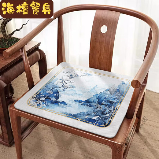 
Jia Xiaoyou sofa cold feeling thickened mat cushion mat Chinese-style seat cushion four-season universal chair cushion ice silk butt cushion cool mat U2694N-Sky Blue Peach Blossom N [Four Seasons Universal] 60*60cm (Taishi Chair/Large