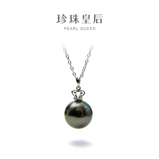 Pearl Queen (PearlQueen) Tahitian black pearls 18k gold seawater pearls as a gift to friends, perfect round, strong light, very slight imperfections, 12-13mm