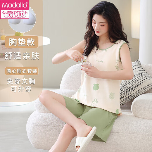 Pajama de chaleco modal para mujeres en verano de tamaño grande con algodón integrado de algodón integrado Summer Sweet Sweet Ropa para el hogar para el traje de chaleco de desgaste al aire libre - [con almohadilla de cofre] F9855 M Mujeres recomendadas 80-100Jin [Jin iguala 0.5 kg]