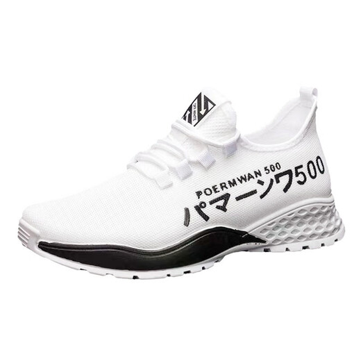 
ZUYLFYP summer men's casual net shoes versatile fashion casual shoes sports comfortable men's shoes soft sole non-slip breathable shoes 9901 white 41