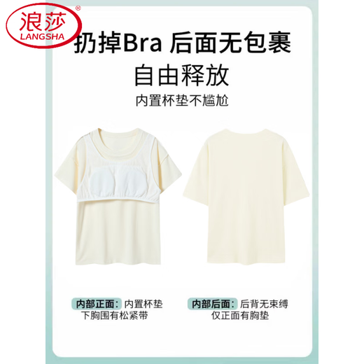 Langsha (Langsha) Pajamas de pijama de algodón puro con almohadilla de cofre mangas cortas para hombres y mujeres nuevos 2025 lindo estilo de dibujos animados gey-687 Fox and Rabbit XL Women's Modelo [120-140Jin [Jin equivale a 0.5 kg]] (con almohadilla de cofre)