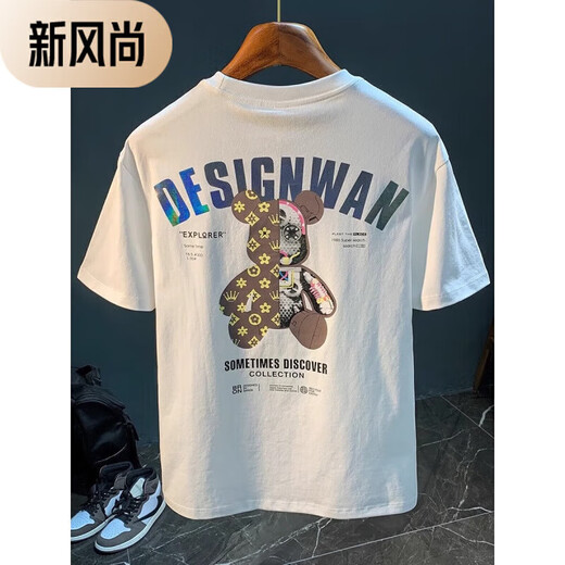 森马（Semir）官访2024新款潮牌网红小熊字母印花圆领短袖T恤男士修身棉质 9905白色 M 适合 95-108 斤穿