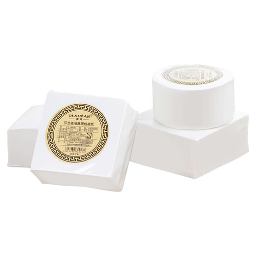 Lou Shang baby food supplement steamed paper steamed cake oil paper baby food grade silicone oil paper cake steamed bun bun pad paper steamer paper 10cm round 500 sheets