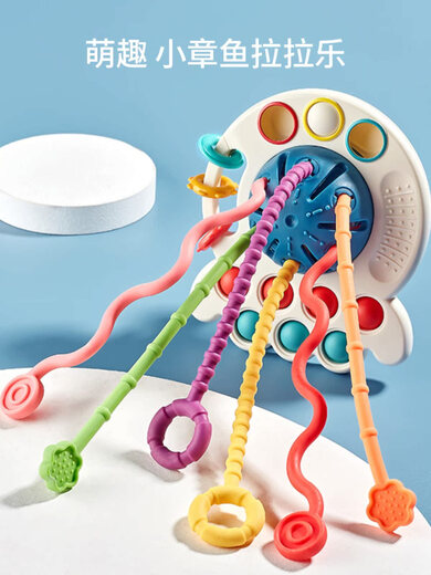 
DYAI baby toys 0-1 year old baby coaxing artifact 3-6 months five or six 9-12 fingers fine lala music Red octopus lala music four-in-one