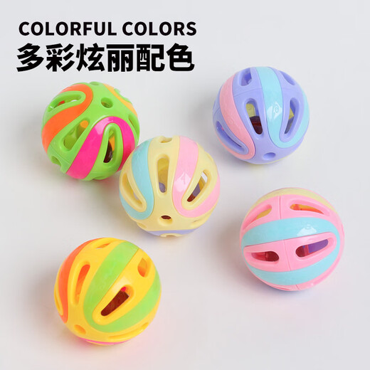 Like the cat's self-pleasure colorful bell self-pleasure bell ball 6 pack bite-resistant cat bell sound large self-pleasure relief artifact