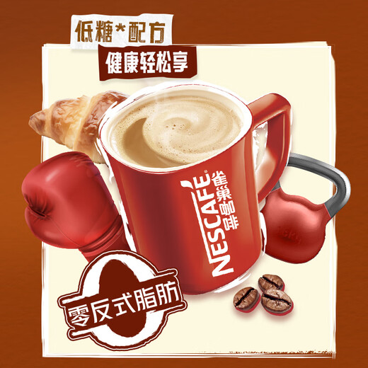Nestle Coffee Powder 1+2 Extra-konzentriertes Instant-Drei-in-Eins