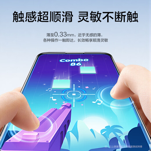 Pinsheng gilt für Apple 16Pro Tempered Film iPhone 16pro Mobiltelefon