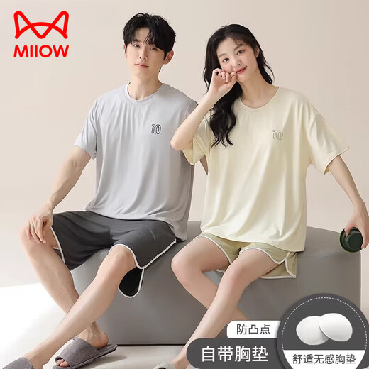 猫人（MiiOW）夏季冰丝情侣睡衣女士自带胸垫男士大码家居服套装 NS15807女15607男 XL 女款：
