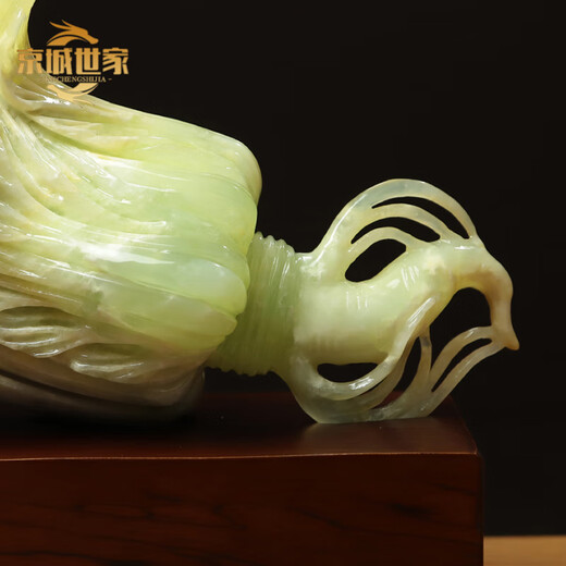 Peking Shijia Natural Jade Kohl Ornamente Xiuyu Jade Wohnzimmer TV