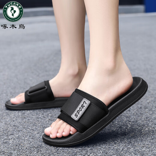 
Woodpecker men's slippers for men in summer wear non-slip and anti-odor household flip-flops outdoor wear-resistant thick sole sports and casual men's shoes 9756 black 40-41