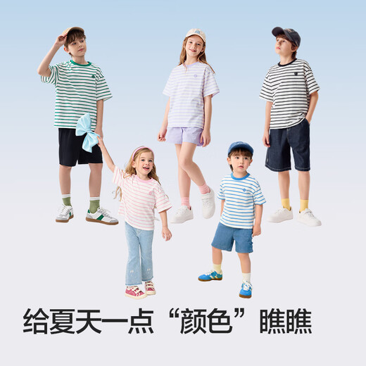 Camiseta de manga corta para niños de Balabala para niños Camiseta de humedad de verano para niños y child de secado rápido 208225117223