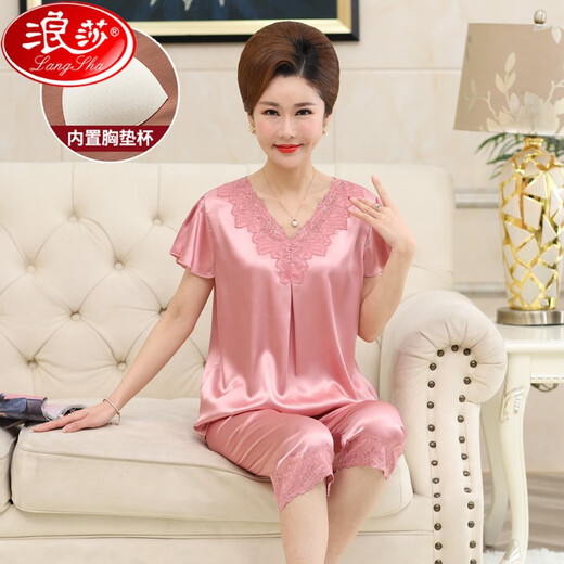 
LangSha (LangSha) with breast pad middle-aged mother pajamas for women in summer silk thin short-sleeved cool silk middle-aged and elderly home clothing set AYM684 silver [high-end counter quality] 3XL with breast pad
