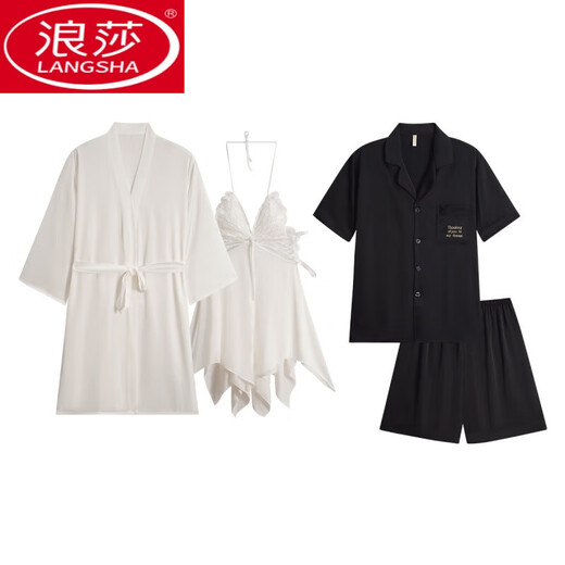 LangSha (LangSha) gift box silk couple pajamas for women in summer mulberry silk nightgown suspender home clothes Chinese Valentine's Day gift DA621 women DA9901 men's black (no gift box) XL women + men XL
