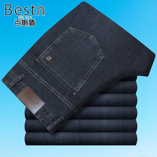 Baisidon Jeans de style mince d'été masculin élastique haut d'âge haut taille entre entrejambe en toute allocution Business décontracté BSD-2629-2 Simple Blue Summer Thin Style 29 2 pieds 2 Circonférence